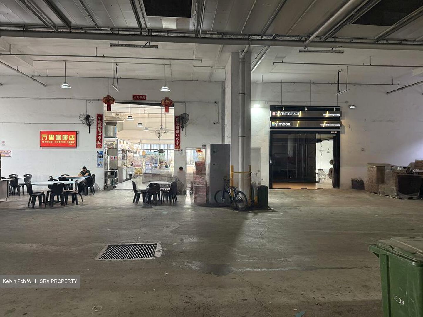 Mandai Connection (D25), Retail #459442021